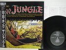 B.B. KING JUNGLE P-VINE PLP-6604 JAPAN OBI VINYL LP