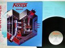 ACCEPT METAL HEART PORTRAIT 28 3P-596 JAPAN OBI VINYL LP