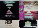 TANGERINE DREAM STRATOSFEAR VIRGIN YX-7141-VR JAPAN OBI PROMO POSTER VINYL LP