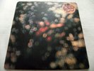 PINK FLOYD   OBSCURED BY CLOUDS ** 1972 UK 1st HARVEST LP w/ EXPORT HYPE STICKER
