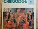 Various LP Cambodge France Galloway 1st Press