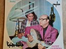 Abdel Halim Hafez LP Fatet Ganbena Egypt Soutelphan 1st Press SUPERB COPY (S)