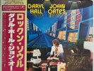 Hall & Oates - Bigger Than Both Of Us - Japan Vinyl w OBI, Insert - RVP-6109