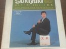 Kyu Sakamoto lp, Sukiyaki,  Japanese,  VG+ /EXC + Cond., LOOK