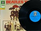 THE BEATLES GERMAN STEREO ODEON RECORDS BEATLES '65 QUALITY RIVALS 180g