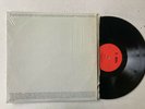VA El Rodeo LP USC 1970-71 weird audio montage/yearbook Psych, Folk Private LP