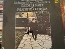 NEW/SEALED...RACHMANINOFF: PIANO CONCERTO NO. 2...ORMANDY...RCA RS ARL1-0031