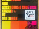 JOE JONES Introducing The Psychedelic Soul Jazz RE LP SEALED PRESTIGE BOOGALOO