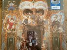 MICHAEL JACKSON Dangerous 2LP Walmart Excl SILVER COLOR VINYL Sealed NEW