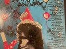 1984 Mystic Comp. Party Animal-We Got Power 2. Mint Condition. In Shrink. Mint
