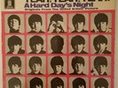 The Beatles Yeah  Yeah   A Hard Days Night German Odeon/EMI Vinyl LP C 062-04145