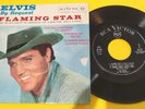 ELVIS PRESLEY (E.P - ITALY) EPA 30-410  