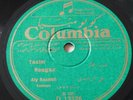 ALY RACHIDI - Taksim Hejaz - Arabic canoun improvisation/solo 78 rpm HEAR