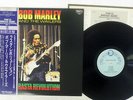 BOB MARLEY & WAILERS RASTA REVOLUTION TROJAN PA-6331 JAPAN OBI VINYL LP