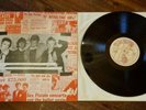 SEX PISTOLS SPUNK BLANK  Super RAR LP Vinyl  PUNK 1977 No Future