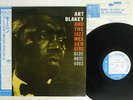 ART BLAKEY AND THE JAZZ MESSENGERS MOANIN' BLUE NOTE BNJ-71011 JAPAN OBI LP