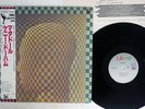 KENNY DORHAM MATADOR LIBERTY LBJ-60069 JAPAN OBI VINYL LP