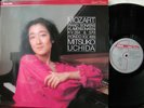 Mitsuko Uchida/Mozart Sonatas K. 284 & 570; Rondo in D Philips Digital Stereo