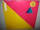 JAMES TAYLOR Flag ORIGINAL SEALED Gatefold NEW Vinyl LP 1979 FC-36058 Hit/Hype