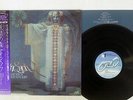 AIN SOPH A STORY OF MYSTERIOUS FOREST NEXUS GP-801 JAPAN OBI VINYL LP