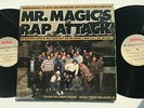 Mr. Magic's Rap Attack LP Vinyl Record Original 80s Hip Hop Double Album