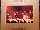 2xLP DEEP PURPLE MADE IN JAPAN - PURPLE RECORDS 1C 172-93 915/16 - GERMANY 1972