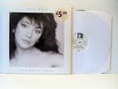 KATE BUSH the whole story LP EX/EX, KBTV 1, vinyl, album, greatest hits, best of