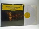 EMIL GILELS beethoven piano sonatas no 15 & 3 LP EX+/EX 2532 078, vinyl, DG 1983