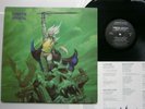 LP Cirith Ungol - Frost and Fire / Original '82, USA / Heavy Metal