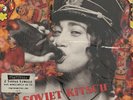 Regina Spektor 