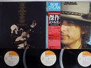 BOB DYLAN MASTERPIECES CBS/SONY 57AP 875,6,7 JAPAN OBI POSTER VINYL 3LP
