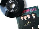 NEAR MINT 1966 ORIGINAL THE BEATLES PAPERBACK WRITER 7 INCH VINYL MONO RARE