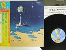 ELECTRIC LIGHT ORCHESTRA TIME JET 25AP 2111 JAPAN OBI VINYL LP