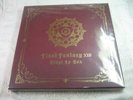 FINAL FANTASY XIV Vinyl LP Box 4 LP Record Set FF 14 Square Enix jp