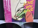 DLP The Rolling Stones - Love you live | Japan Press | VG+/EX+ | OIS | OBI