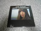 SERGE GAINSBOURG & JANE BIRKIN JE TAIME MOI NON PLUS RARE OOP LP