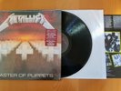 METALLICA - MASTER OF PUPPETS. 2017 VINYL ALBUM. BLACKENED 180 GRAM. ⭐ NEW ⭐