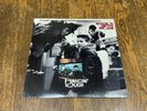 New Kids on the Block LP in Shrink - Hangin' Tough - Columbia FC 40985 1988