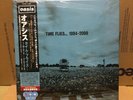 OASIS TIME FLIES...1994-2009 Vinyl Record 5 LP Only 1500 set Japan Limited