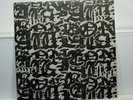Bone Awl Not For Our Feet Vinyl              11262