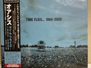 Oasis Time Flies 1994-2004 Limited Ed/1500 5x Blue Vinyl LP JAPAN Pressing