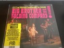 Big Brother and The Holding Company - Live - Vinyl LP RSD Black Friday 2021
