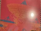 Dire Straits Encores Vinyl Record Store Day RSD Black Friday 2021