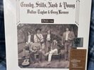 Crosby Stills Nash & Young • Deja Vu Alternates • RSD • Vinyl LP • New SEALED