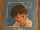Neon Genesis: Evangelion LP “Ikari LP III” Limited First Edition