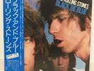 ROLLING STONES / BLACK AND BLUE JAPAN ISSUE LP W/OBI, INSERT*2, INNER