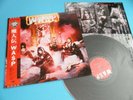 W.A.S.P. LP S/T Self Title 1st Press Japan ECS-81671 OBI WASP