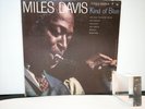 Miles Davis- “Kind Of Blue” (OG deep groove WHITE LABEL PROMO)