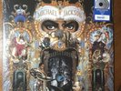 Dangerous Micheal Jackson Vinyl 2LP Walmart Exclusive Limited Edition Silver