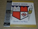 Simple Minds Sparkle in the Rain HMV 1921 Ltd Edition Orange Vinyl LP New Sealed